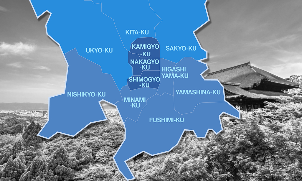 Kyoto region: Home of K-On!