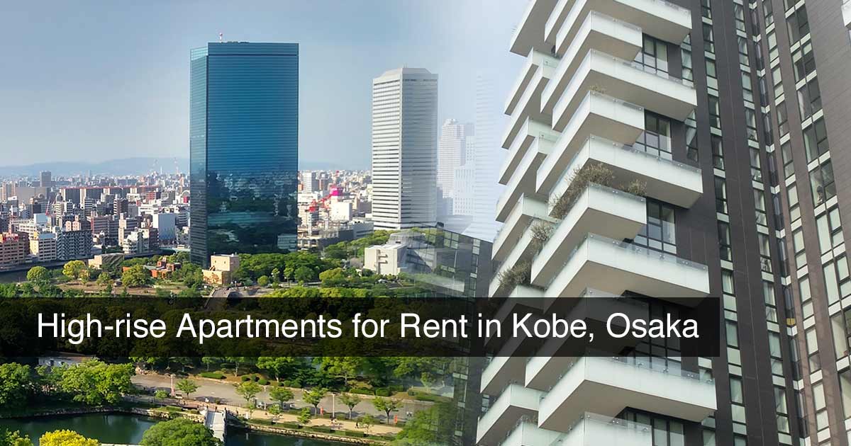 Featured Highrise Apartments for Rent