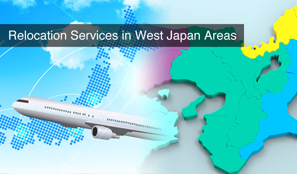 Relocation Services for West Japan Areas - Kobe, Kyoto, Osaka ...
