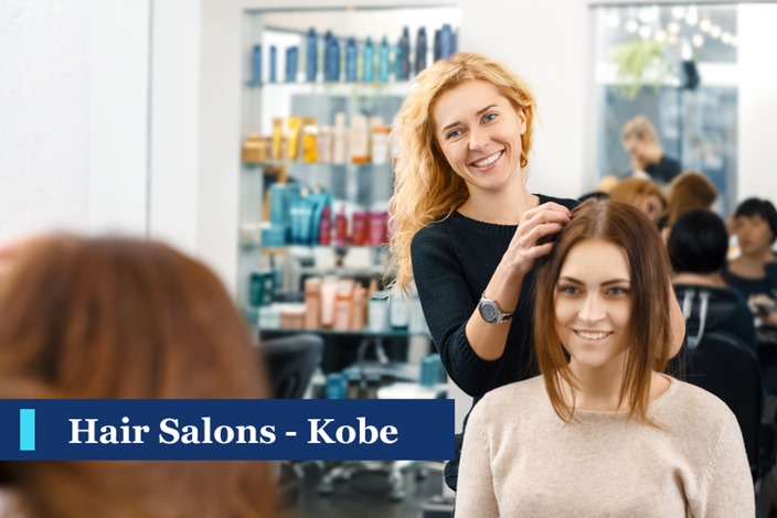 English-speaking Hair Salons in Kobe 